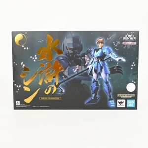 Bandai Armor Plus Ronin Warriors Cye of Torrent Special Color Edition Figure - Picture 1 of 8