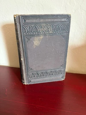 The American Practical Cookery Book, 1859 - Image 1 of 4