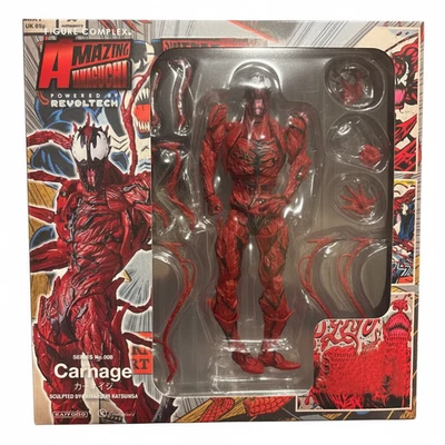 Increíble figura de acción Yamaguchi Carnage No.008 KAIYODO REVOLTECH 2018 JAPÓN Foto 1 de 4