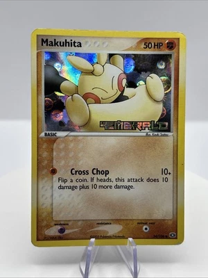 Makuhita EX Emerald Reverse Holo 54/106 Pokemon Card TCG Common LP-NM 2005 - Image 1 of 4