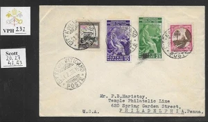 VPH_232. VATIKAN. Schöner Brief m. 1929 GIARDINI & 1935 JURIDICAL.Scott 20,27,42,43 - Bild 1 von 1