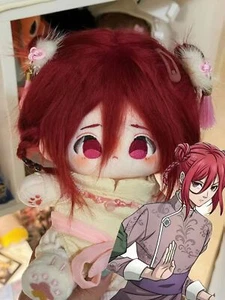 Anime BLUE LOCK Chigiri Hyoma Cosplay 20cm Plush Stuffed Doll Body Dress UP Toy - Picture 1 of 13