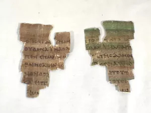 St John Fragment or Papyrus 52 the Oldest New Testament Piece Papyrus Replica - Picture 1 of 6