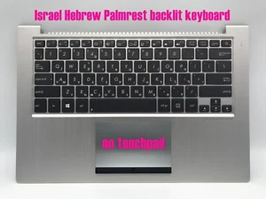 Teclado retroiluminado con reposamanos plateado hebreo EE. UU.-Israel para Asus UX32A UX32VD - Imagen 1 de 2
