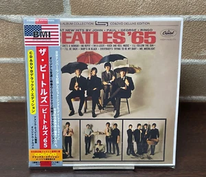 THE BEATLES / BEATLES '65 THE U.S.ALBUM COLLECTION 100 sets limited edition NEW - Picture 1 of 3