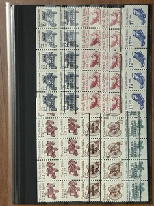 UNITED STATES 1981 - 1995: Ten Diff. Transportation Series MNH - Coil Strip Of 5 - Picture 1 of 3