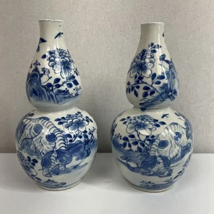 Kangxi Double Gourd White Elephant Porcelain Chinese Vase Pair c.1700 - Picture 1 of 16