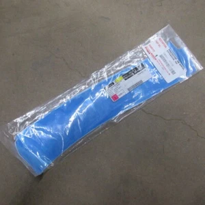 2007-2015 TOYOTA TACOMA RIGHT REAR FENDER EXTENSION STONE GUARD PROTECTOR - Picture 1 of 3