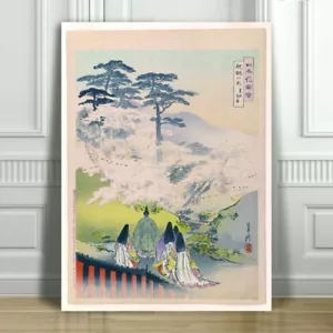 Japanese GEKKO TOYOTOMI HIDEYOSHI - Beauty - CANVAS ART PRINT POSTER - 24x16" - Imagen 1 de 1