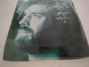 KENNY LOGGINS - "BACK TO AVALON" / SEALED! / COLUMBIA RECORDS 1988 - Picture 1 of 2