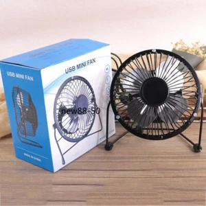 4-inch USB Mini Fan Silent Desktop Fan Metal Small Fan Printing 6-inch Iron Art - Picture 1 of 15