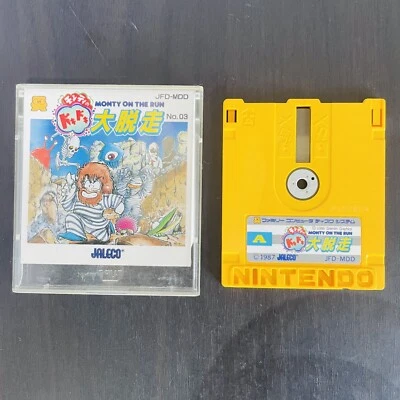 Monty On The Run Nintendo Famicom Disk System Jaleco 1987 JFD-MDD Japan Rare - Image 1 of 4