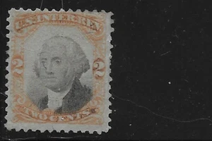 US Scott R151, 2 Cent Internal Revenue Service, Green Paper, Used, NG, VF - Picture 1 of 1