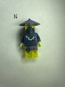 LEGO Ghost Warrior Cowler / Pyrrhus / Cyrus Ninjago Possession 70732 70730 New