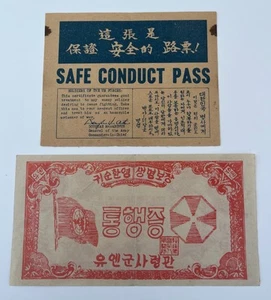 Original zwei (2) / Set Koreakrieg "Safe Conduct Pass" Zertifikat. - Bild 1 von 6