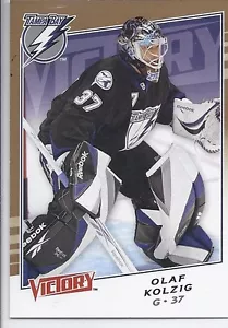 08-09 2008-09 UPPER DECK VICTORY GOLD - FINISH YOUR SET - LOW SHIPPING RATE - Picture 1 of 1