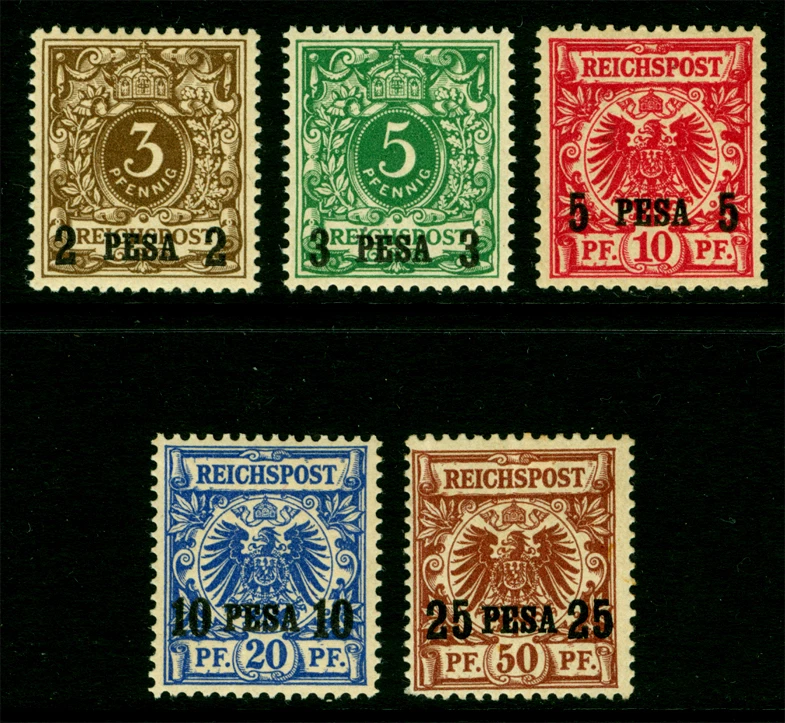 German Colonies - EAST AFRICA 1893  SURCHARGED set  Scott 1-5  mint  MH - Image 1 of 1