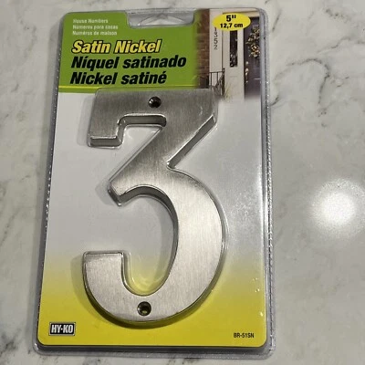 Hy-Ko Products Prestige House Number 3 Satin Nickel 5" BR-51SN - Image 1 of 2