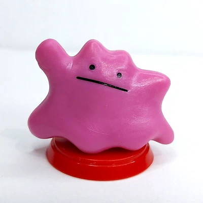 Pokemon 1.5" Ditto Choco Egg Mini Figura Gashapon Furuta Foto 1 de 3