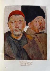 Herbert Arnold Tataren Kasan Wolga Rußland Russia Tatarstan Islam Jelabuga Kama - Picture 1 of 1