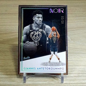 Giannis Antetokounmpo Noir Metal Framed /25