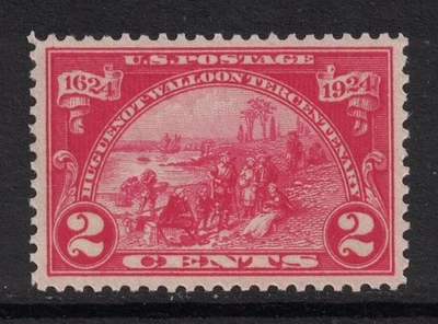Scott 615- MNH- 2c Landing at Fort Orange, Huguenot Walloon Issue- unused mint - Image 1 of 2