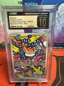 Tatsugiri 186/167 Sv06: Twilight Masquerade Holo CGC Pristine 10 - Picture 1 of 2