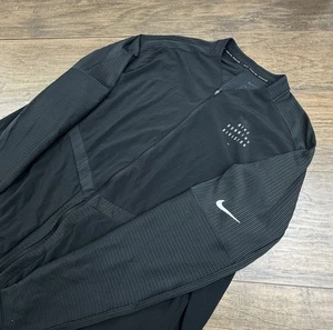 Nike Jacke Herren 2XL Running Division Black Element Full Zip Ribbed Jogging - Bild 1 von 10