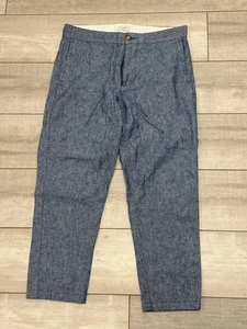Men's Old Navy blue pants - Picture 1 of 2