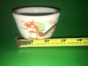 Vintage chinesische Restaurant Geschirr Teetasse mit Drachen Design - Bild 1 von 4