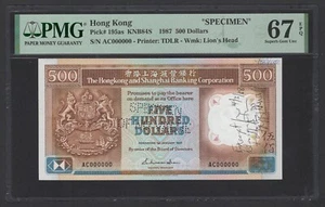 Hong Kong 500 Dollars 1-1-1987 P195as "Specimen" Uncirculated Grade 67 - Picture 1 of 2