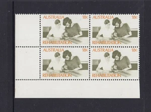 1972 18¢ Rehabilitation SG 515 varieties BW 597e, f; MUH corner positional block - Picture 1 of 3