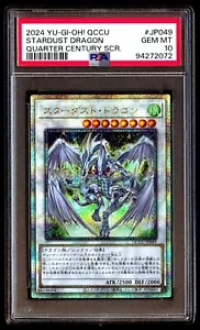 PSA 10 Gem Mint Stardust Dragon qccu-jp049 Quarter Century Prismatic Japanese - Picture 1 of 2