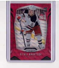 VITALI KRAVTSOV 2019-20 PANINI PRIZM HOCKEY RED PRISM ROOKIE CARD SP/199 #P-VK
