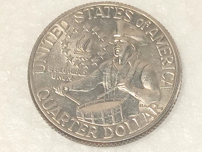 1776-1976 Bicentennial Quarter Multiple Error Coin DDR DDO Errors. 6 - Image 1 of 4