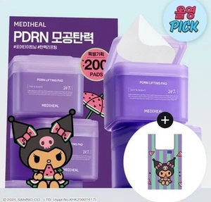 MEDIHEAL x Kuromi PDRN Lifting Pad 100pcs + Refill 100pcs + Market Bag Limited - Picture 1 of 8