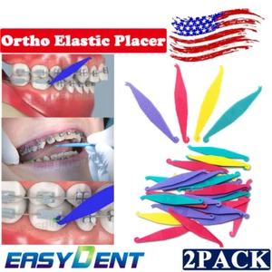 200Pcs Dental Disposable Ortho Elastic Rubber Placer For Brace Band Mixed Color - Picture 1 of 8