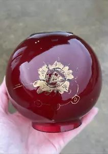 Old Antique Red Gold Glass Ball Oil Lamp Shade Cigar Lighter Globe 2 3/4" 3" Fit - Picture 1 of 24