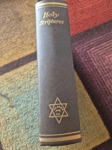 The Holy Scriptures Jewish Bible Alexander Harkavy 1951 Hebrew Publishing Co - Bild 1 von 11