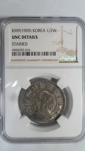 Korea Empire 1/2 Won, KM 9 / 1905, NGC UNC Details - Picture 1 of 4