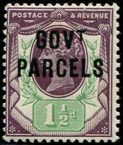 Govt Parcels 1½d SG 065 VARIETY, 'VERY DEEP PURPLE AND PALE GREEN' U/M, truly... - Picture 1 of 1