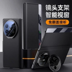 For Huawei Mate X6, Luxury Flip Retro Leather Smart View KickStand Cover Case - Picture 1 of 12
