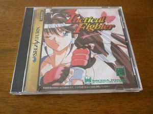 Tactical Fighter Sega Saturn Ss Training Simulation Retro Rare Boot Confirmed Me - Picture 1 of 10