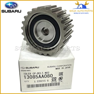13085-AA080 Genuino Subaru IDLER CP-BELT, Nº2 13085aa080 OEM - Imagen 1 de 5
