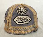 islamic persian hand Embroidered sufi Cap ( kolah e dervish) of Nakshbandi Order