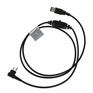 USB Programmierkabel für HYT PD500 PD502 PD505 PD506 PD508 PD560 PD562 PD565 - Bild 1 von 4