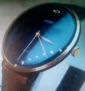 Vintage ultra slim watch seconda USSR- Egland 1970s mechanical bs853 - Picture 1 of 5
