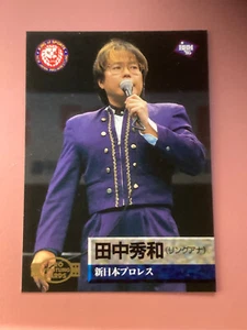 Hidekazu Tanaka - # 26 - BBM 1995 - Japan Wrestling Card - Picture 1 of 2