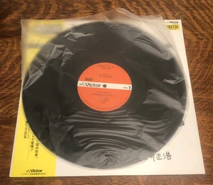 Susumu Miyashita The Sanjugen - Imagen 1 de 8