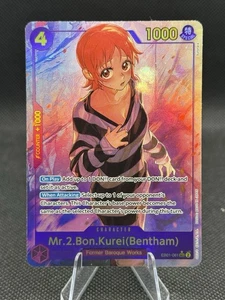 Mr.2. Bon.Kurei (Bentham) EB01-061 Secret Alt. One Piece Memorial Collection - Imagen 1 de 2